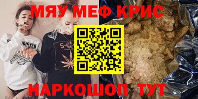 гидропоника Бугуруслан