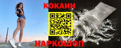 круглые Ипатово