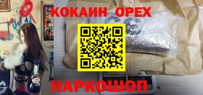гидропоника Бугуруслан