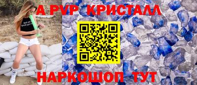 твердый Бузулук