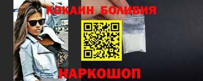 гидропоника Бугуруслан