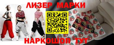 стафф Будённовск