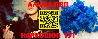 гидропоника Бугуруслан