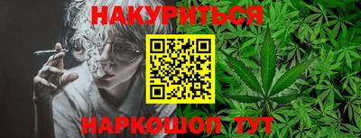 твердый Бузулук