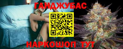 стафф Будённовск