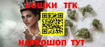 стафф Будённовск
