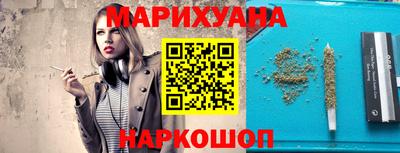 твердый Бузулук