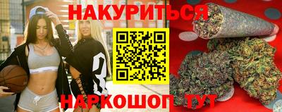 твердый Бузулук