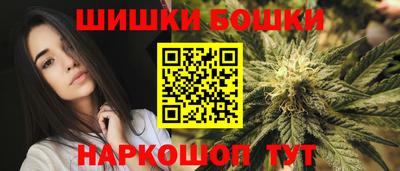 гидропоника Бугуруслан
