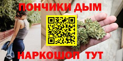 гидропоника Бугуруслан