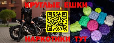 стафф Будённовск