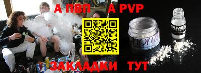 гидропоника Бугуруслан