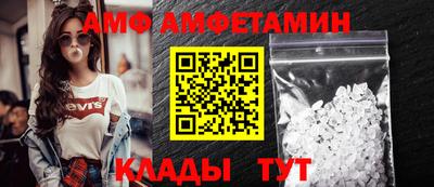 стафф Будённовск