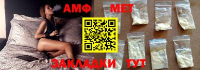 гидропоника Бугуруслан