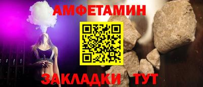 твердый Бузулук