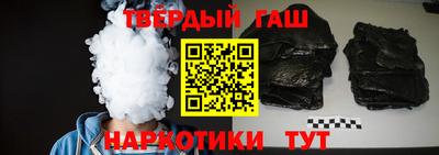 твердый Бузулук