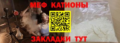 твердый Бузулук