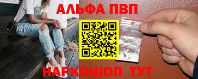 твердый Бузулук