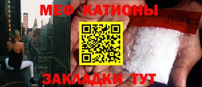 гидропоника Бугуруслан