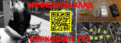 гидропоника Бугуруслан